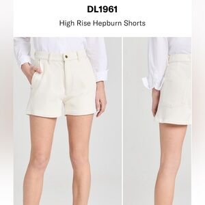 White jean shorts, DL1961